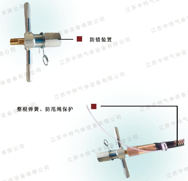 細節(jié)1.jpg