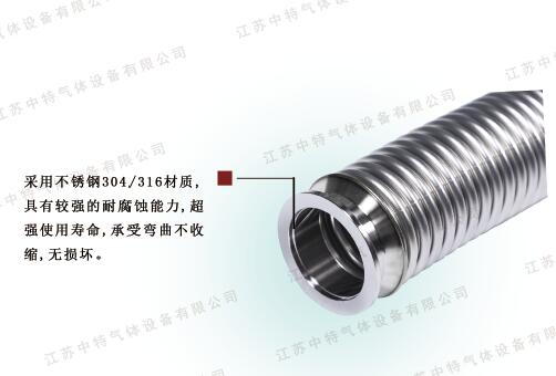 細(xì)節(jié)2.jpg